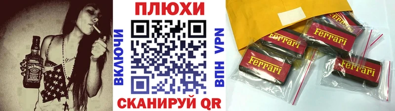 ГАШИШ Cannabis  Югорск 