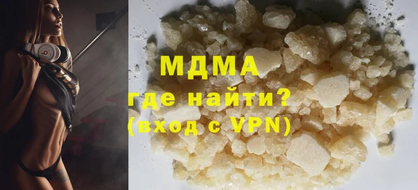 каннабис Белоозёрский
