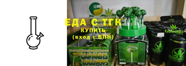 каннабис Белоозёрский