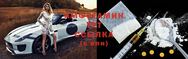 каннабис Белоозёрский