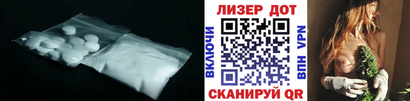 LSD-25 экстази ecstasy купить сайты Югорск