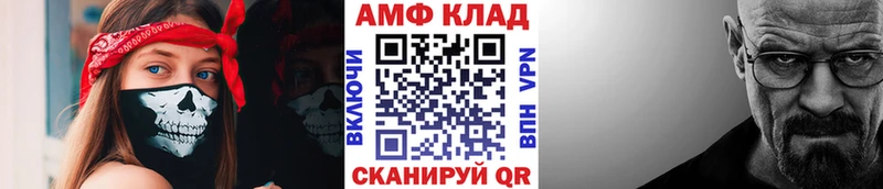 omg ссылки  Югорск  Метамфетамин винт  дарнет шоп 