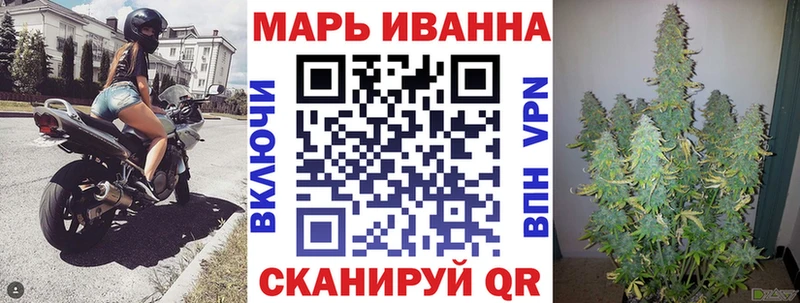 Марихуана марихуана сколько стоит Югорск